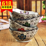 日式和风餐具釉下彩陶瓷碗 米饭碗方碗缺角碗小碗套装景德镇