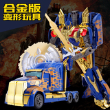 合金版变形玩具金刚4正版合体汽车机器人模型领袖级男孩免邮套装