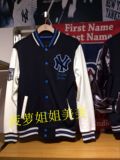 MLB专柜正品黑白蓝秋冬NY徽章运动休闲棒球外套 男05739
