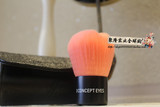 韩国代购3CE羊毛化妆刷CONCEPT EYES 3CE 便携腮红刷散粉刷带皮套