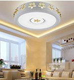 【天天特价】温馨婚房主卧室灯铁艺圆形可调光变色客厅餐厅客房灯