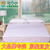 富安娜家纺床垫床褥子单双人床笠式全包防滑保洁床罩1.2m1.8米1.5