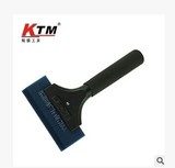 KTM正品汽车贴膜工具铝合金长柄进口牛筋刮板美国原装特硬胶条