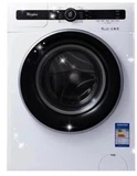惠而浦XQG70-ZC20705BW/20703W公斤全自动变频滚筒洗衣机超薄静音