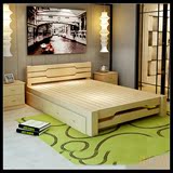 实木双人床1.5 1.8米大床松木儿童床单人床1.2米卧室简易实木床