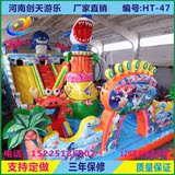 厂家直销大型儿童气模玩具充气城堡蹦蹦床广场变色龙充气滑梯攀岩