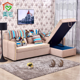 美宅布艺沙发客厅简约现代储物折叠沙发床多功能推拉沙发床组合
