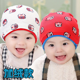 嘟嘟啦 冬季新款加绒套头帽韩版男女宝宝帽子儿童棉布帽婴儿冬帽
