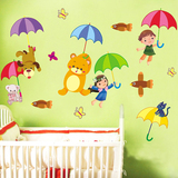 可移除卡通创意儿童房床头浴室墙贴 动物小熊童话雨伞雨中乐趣