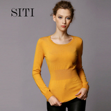 Siti Selected 通勤套头针织衫女士 OL修身长袖低圆领针织衫女