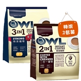 越南进口owl新加坡猫头鹰特浓二合一无糖咖啡速溶咖啡粉70条组合
