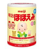 日本直邮 日本本土版本明治Meiji婴儿1段/一段牛奶粉0-1岁宝宝用