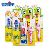 青蛙王子 妙奇蛙儿童双效护齿牙刷套装3支装712 软毛牙刷牙膏套装