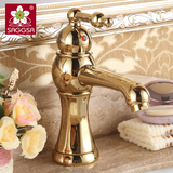香港saggsa卫浴 单把单孔 全铜冷热水龙头金色龙头洗手盆欧式龙头