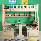 铺床多功能书桌床儿童床上床下桌实木双层床高低床子母床实木上下