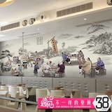大型壁画墙纸手绘中式复古云南过桥米线面馆小吃美食餐厅饭店壁纸