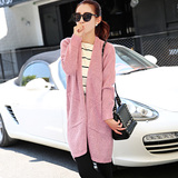 韩国代购SZ女装2015秋装新款韩版粉色中长款混色针织开衫外套毛衣
