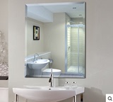 浴室镜壁挂卫生间镜子浴室玻璃镜子无框特价包邮洗手间高端卫浴镜
