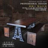 LOFT工业风实木餐桌美式复古做旧桌椅组合创意个性餐厅咖啡厅长凳