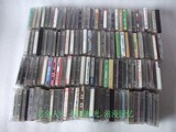 处理价老物件老磁带录音机磁带旧卡带道具橱窗陈列装饰可大量批发