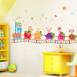 卡通水果小火车墙贴纸儿童房学校幼儿园背景墙活动布置可移除贴画