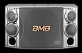 BMB CSX-850(C)音箱卡拉OK音响10寸家用OK箱专业演出卡包音箱