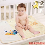 童泰婴儿隔尿垫防水超大可洗透气夏宝宝防尿垫月经姨妈垫儿童用品