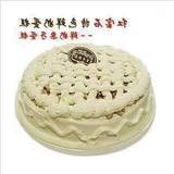 上海蛋糕奶栗子 端午节 生日礼物蛋糕 店 送货上门红宝石鲜