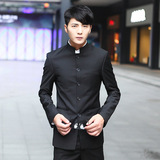 中山装套装男士修身时尚韩版青年立领西服套装中华立领中山装套装