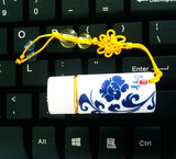 正品USB3.0陶瓷U盘32g 中国风u盘16g 迷你青花瓷优盘8G定制LOGO