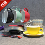 色釉陶瓷咖啡杯拿铁卡布奇诺咖啡杯拉花专用杯阔口欧式咖啡杯送勺