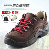 LOWA定制款徒步鞋男女款低帮登山鞋防水透气 L510990