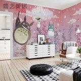 环保儿童墙纸壁画 卧室现代手绘卡通龙猫壁纸 电视背景墙壁画定制