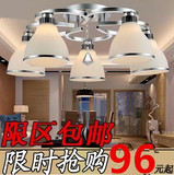 现代简约LED五头吸顶灯客厅餐厅水晶灯书房卧室大厅饭厅节能吊灯