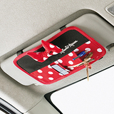 韩国代购进口正品迪士尼汽车载用遮阳板套CD夹光碟包多功能收纳袋