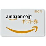日本亚马逊礼品卡 券 100日元 Amazon Gift Card 【必须代充】