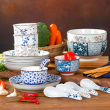 包邮 碗套装陶瓷餐具套装 碗碟 碗盘勺结婚礼品日式和风釉下彩