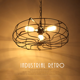 酒吧工业loft复古风扇吊灯 客厅咖啡餐厅铁艺个性创意装饰灯具