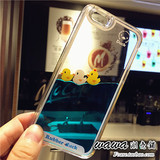 韩国代购液体iPhone6鸭子手机壳4.7苹果6plus游泳小黄鸭5s手机套