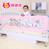 高挡板婴儿宝宝安全防摔床边护栏儿童床上护栏围栏1.8米1.5大床加