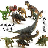 思乐式papo仿真恐龙动物模型套装侏罗纪儿童玩具霸王龙Schleich