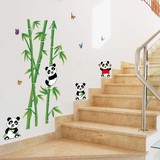 包邮办公室熊猫竹子墙贴 书房卧室玄关防水贴纸 儿童房家居墙贴画