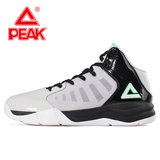 Peak/匹克 男款篮球战靴 时尚运动舒适透气耐磨防滑篮球鞋E62191A