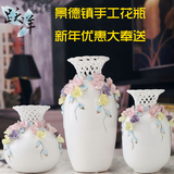 景德镇欧式陶瓷器插花花瓶摆件美式创意家居客厅大小装饰工艺品白