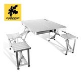 特价野外折叠桌椅 夏诺多吉便携式铝合金桌子 套装4人桌
