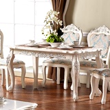 欧式餐桌椅组合6人套装实木大理石餐桌长方形饭桌洽谈桌1.3小户型