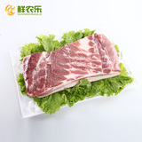【鲜农乐】精五花肉2斤小五花肉 新鲜生鲜肉 生猪肉 同城配送