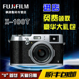 【天猫分期】Fujifilm/富士 X100T旁轴相机文艺复古送32G大礼包