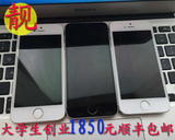 Apple/苹果 iPhone 5s 美版 国行 原装二手 移动4g 电信版4g 包邮