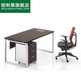 简易办公桌单人 简约 现代 员工四人桌椅组合电脑桌 福州办公家具